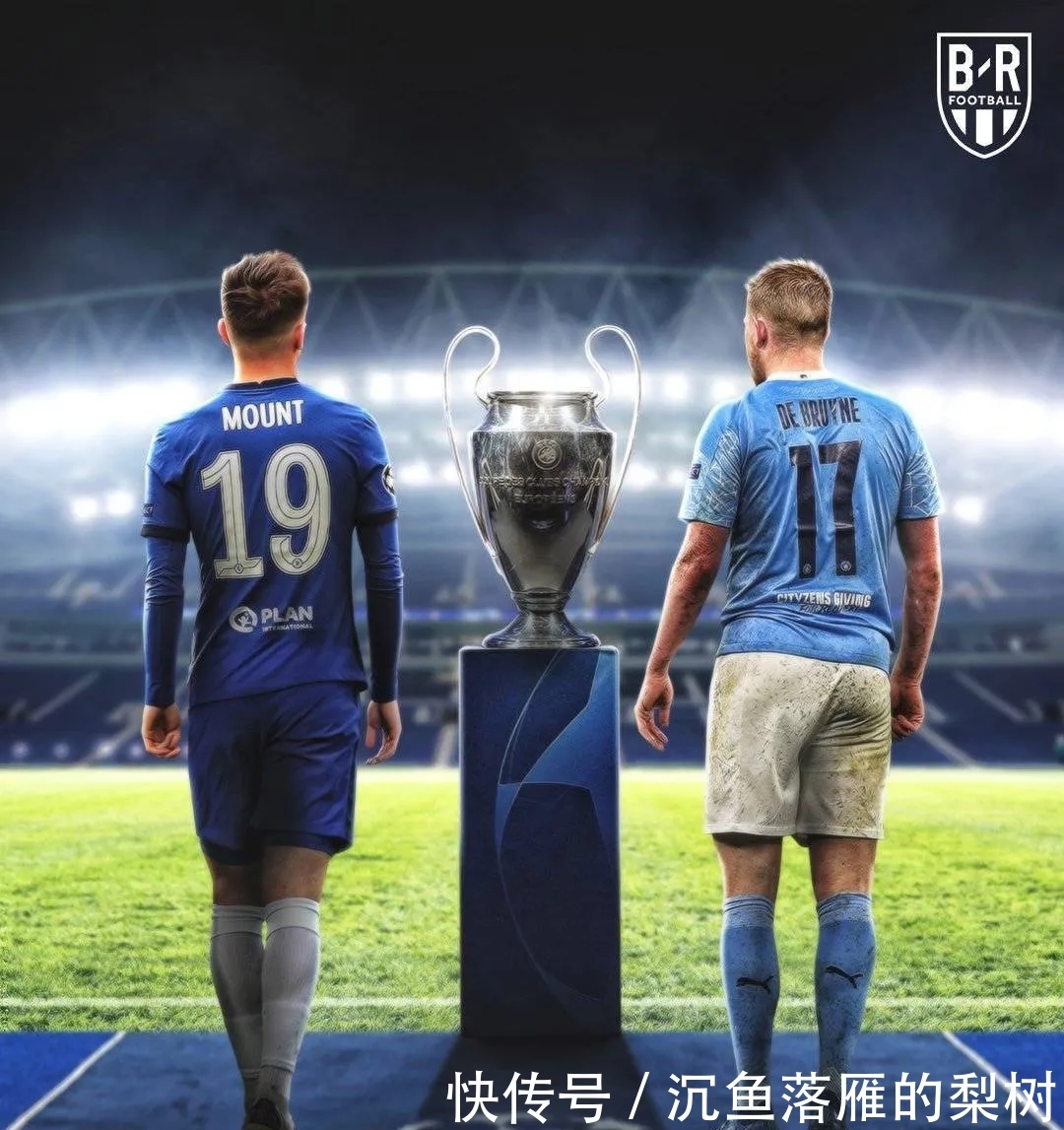 具亮点尤其