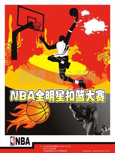 巴尔