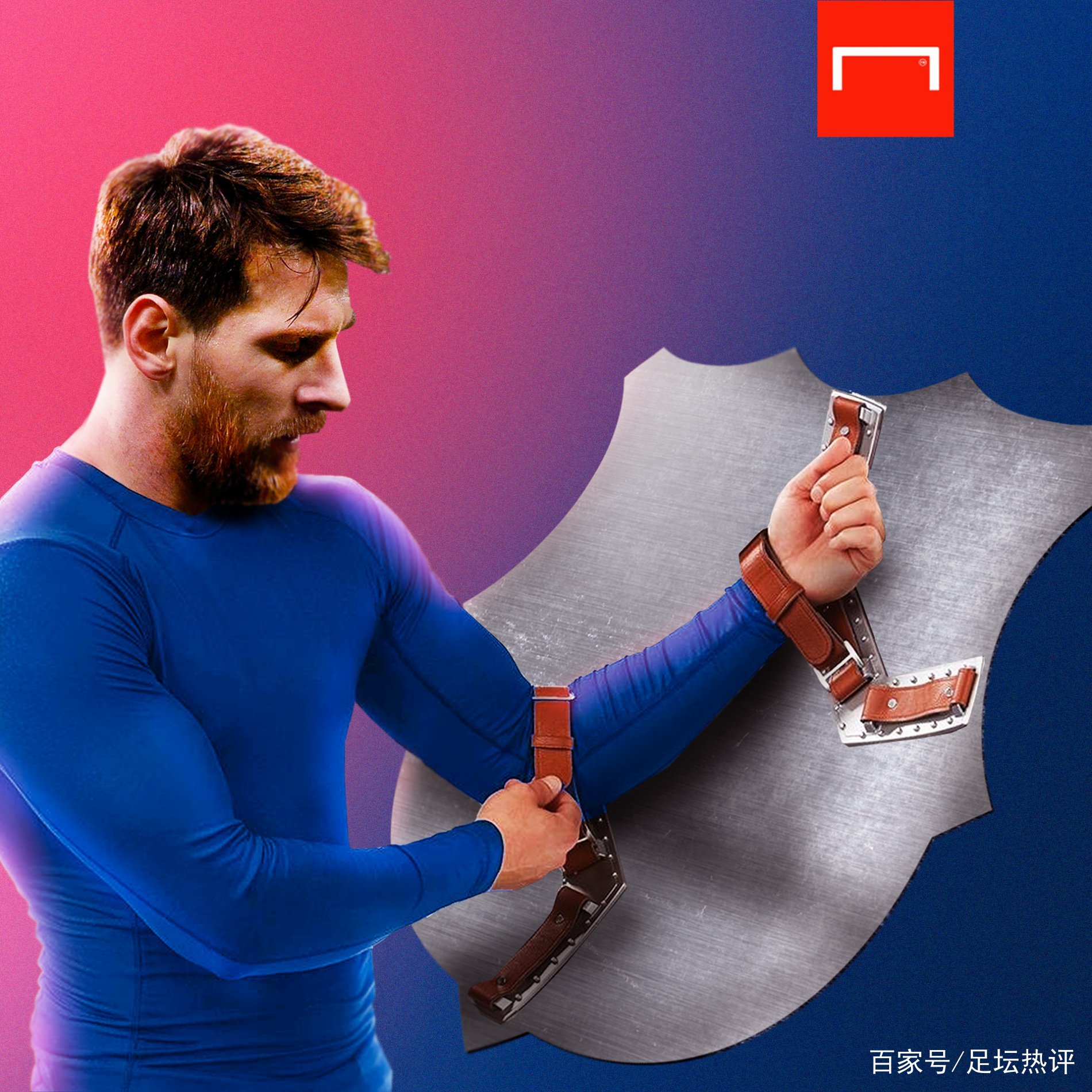 升体育运动