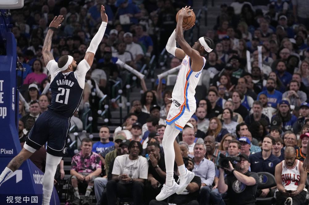 特罗萨德稍 特罗萨德稍