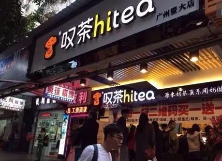 欧博官网加盟