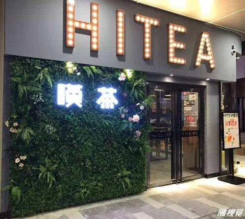 欧博官网